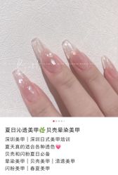 -LILY NAILS美甲美睫