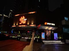 -梦田音乐miniLIVE(漳州店)