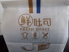 -司乎(MOMOPARK店)