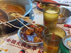 -大芊金重庆串串火锅(南京路店)