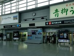 -中部国际机场