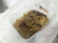 -老王豆皮