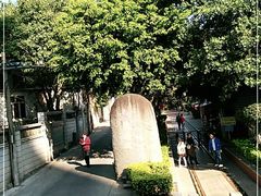 -铁路文化公园