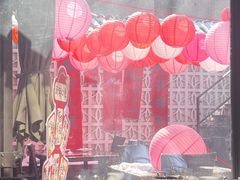 -SUSU·苏苏(四合院创始店)