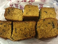 枣糕-五道口枣糕王(成府路店)