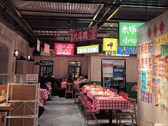 -恰八斗·猛火长沙菜(国贸店)