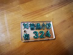 -刘信牛羊肉小炒泡馍(回民街店)