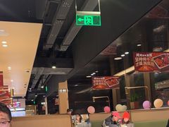 -海底捞火锅(吴中路店)