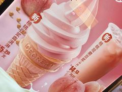 -永和大王(赤峰路二店)