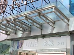 -环贸新生活(小黄庄北街店)