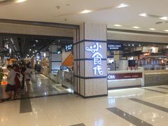 -凯德广场(武胜路店)