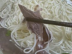 -茗味居羊肉汤面馆(临沂路店)