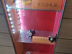 -麦当劳(瓦房店世纪广场店)