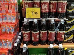 -旺豪阳光超市(友谊阳光城店)