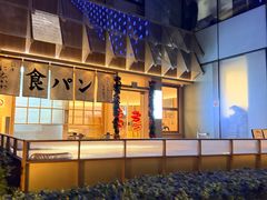 -银座仁志川·生吐司专门店(香港广场店)