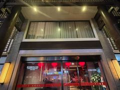 门面-同庆楼(大钟寺店)