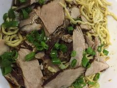 -非遗·爱西干面(小公园总店)