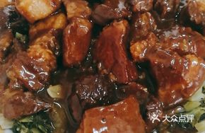 Hakka Salted Vegetable Stewed Pork