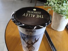 -THE ALLEY 鹿角巷(华润万象城店)