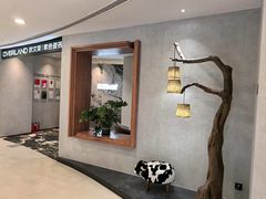 -家饰佳(宜山路店)