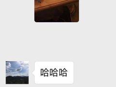 -乌江鱼杭帮菜(西湖店)