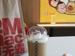 -麦当劳(花园城中心店)
