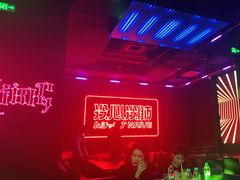 -MOSSO音乐酒吧·live house(南京旗舰店)