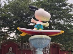 -史努比缤纷世界