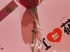 -西贝(武汉天地店)