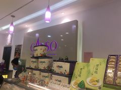 -GANSO元祖食品(金菊路店)
