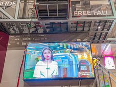 -运动派(北京店)