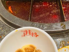 -井格重庆火锅(临平银泰城店)