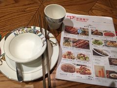-阿罗新疆菜(人民广场店)