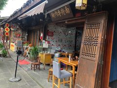 门面-南街牛肉麺(南街店)