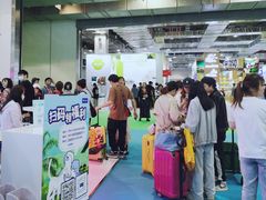 -东浩兰生上海世博展览馆