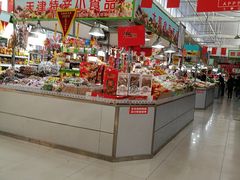 零售区-天塔菜市场