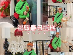 -杜哈夫DOUX RÊVE·生日蛋糕(日月光店)