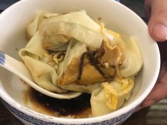 芹菜馄饨-笑来喜馄饨小笼工坊店(湖滨街店)