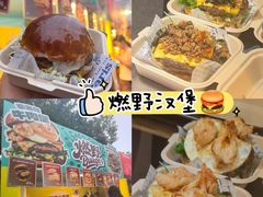 -万达广场(北京槐房店)