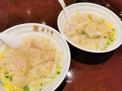 -老半斋(福州路店)