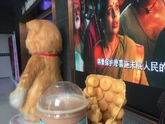 -幸福蓝海国际影城(上海三林店)