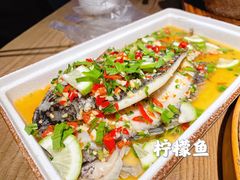 柠檬鱼-兰木肆·云南菜(龙湖U城天街店)