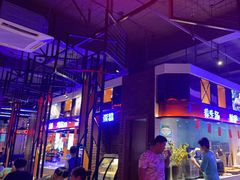-豪德亨牛排自助餐厅(抚州东乡店)