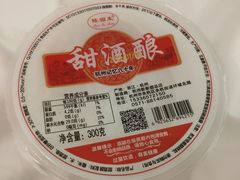 甜酒酿-江南春(中山中路店)