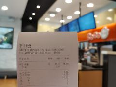 -CoCo都可(铁西万达店)