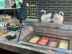 -浙江西子宾馆·瑶园咖啡厅