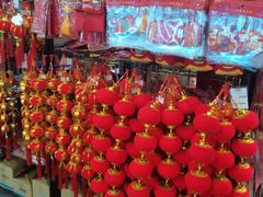 -百安居装修建材卖场(罗湖店)