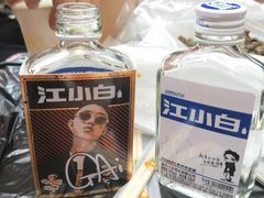 -浔岚云舍mist静谧观景美宿(丽江古城店)