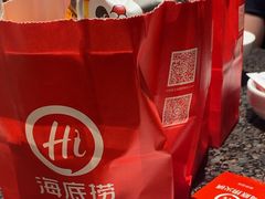 -海底捞火锅(崇文门新世界百货店)