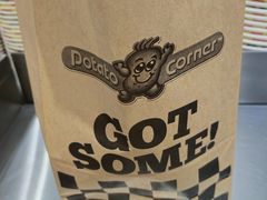 -Potato Corner(广州天河城店)
